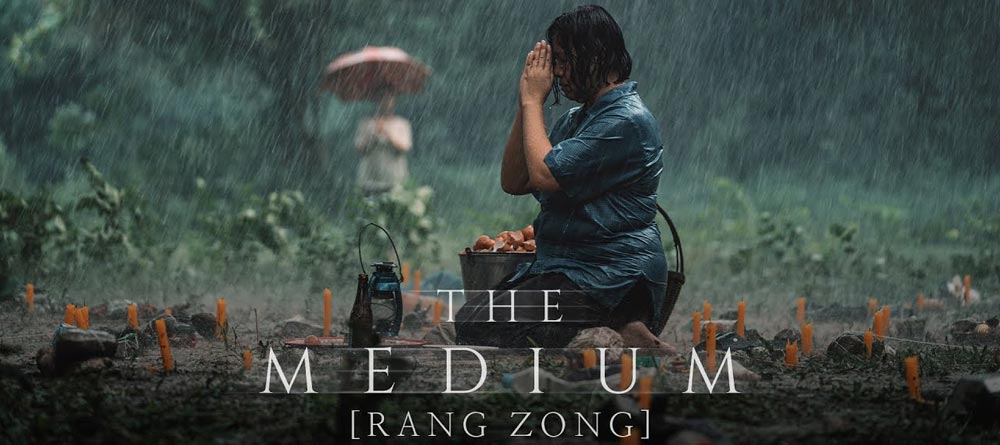 รีวิวหนัง The Medium (2021) ร่างทรง » ดูหนังใหม่ รีวิวหนังดัง